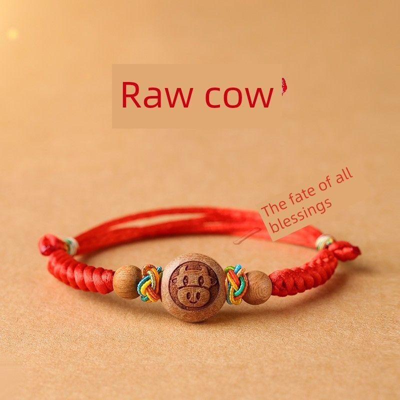

Детский красочный плетеный шнурок, амулет из персикового дерева, красная веревочка, детский браслет, противоиспуг, ножной браслет, шок, год рождения ребенка, шнурок для ношения Zodiac [Cow] Adult