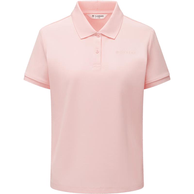 Tanboer Women's Quick-Dry Short Sleeve Polo T-Shirt