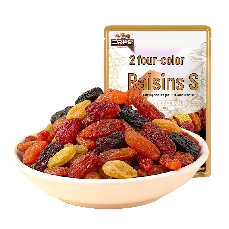 Three Squirrels Dried Fruit & Snack Selection