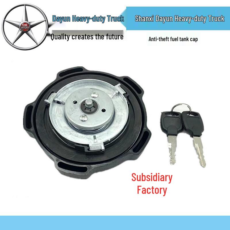 Shanxi Dayun Heavy Truck Anti-theft Fuel Tank Cap with Lock