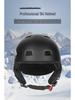 Adjustable Professional Ski & Snowboard Helmet for Men & Women - Warm, Safe, Durable Anti-Collision Equipment