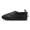 Nike ACG Moc Premium