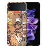 Cute Cartoon Capybara Coque For Samsung Z Flip7 6 Galaxy Case Shockproof Z Flip5 Z Flip3 4 5G Hard Cover Phone TPU PC Hard Fund