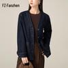 Vanzhen Women's V-Neck Denim Jacket