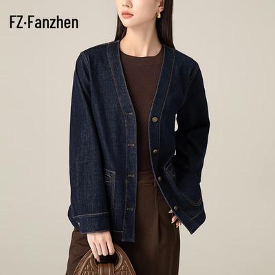Chaquetas y abrigos – Chaquetas de mezclilla