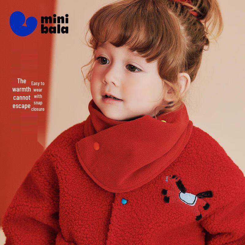 Minibala Kids Warm Plush Scarf 100