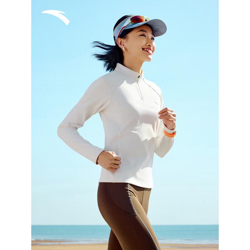 ANTA Women s Supermodel Half-Zip Sports Top M