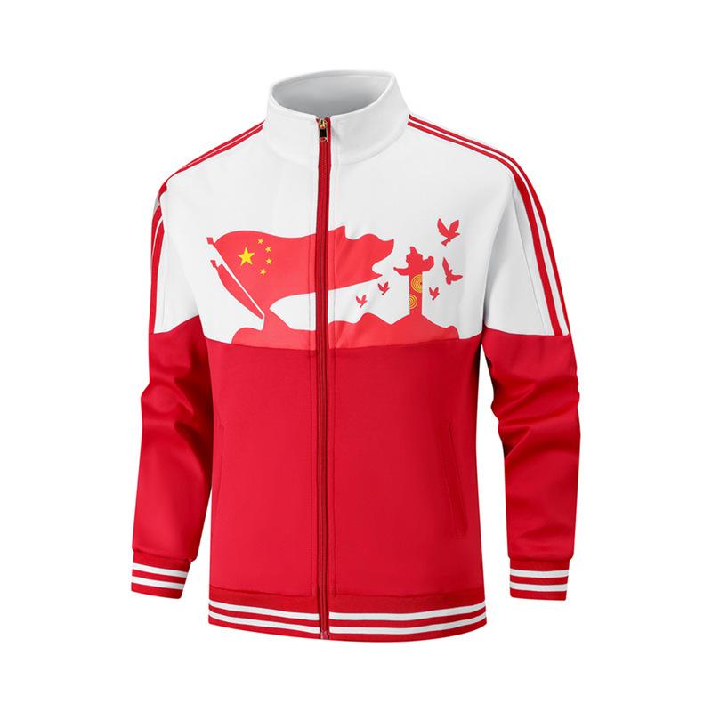 

Червона китайська унісекс спортивна форма для шкільних заходів XL