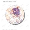 [Oshi no Ko] [Oshi no Ko] Trading Ani Art aqua label 3rd Edition Can Badge Box of 12
