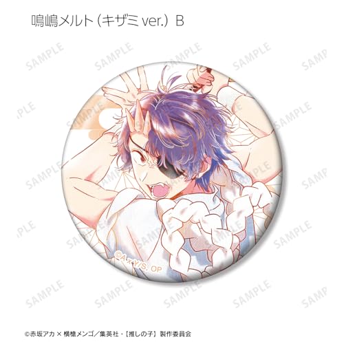 [Oshi no Ko] [Oshi no Ko] Trading Ani Art aqua label 3rd Edition Can Badge Box of 12