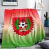 1Pc Guinea Bissau Print Flannel Blanket High Quality Warm Comfortable Cover for All Seasons Perfect for Gifts Home Decor