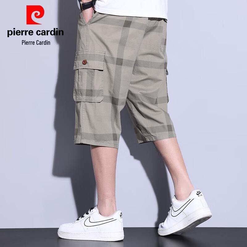 Pierre Cardin Men's 100% Cotton Casual Cropped Pants