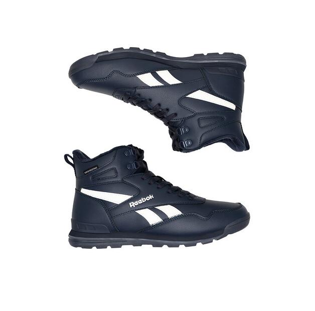 Ботинки Reebok H8-001 MM, темно-синие
