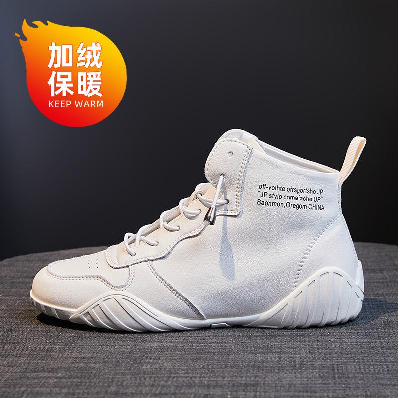 

Men Women Summer Spring Autumn Casual Outdoor Sports Sneakers Breathable Lightweight Casual Versatile high end canvas shoes thin trendy 37