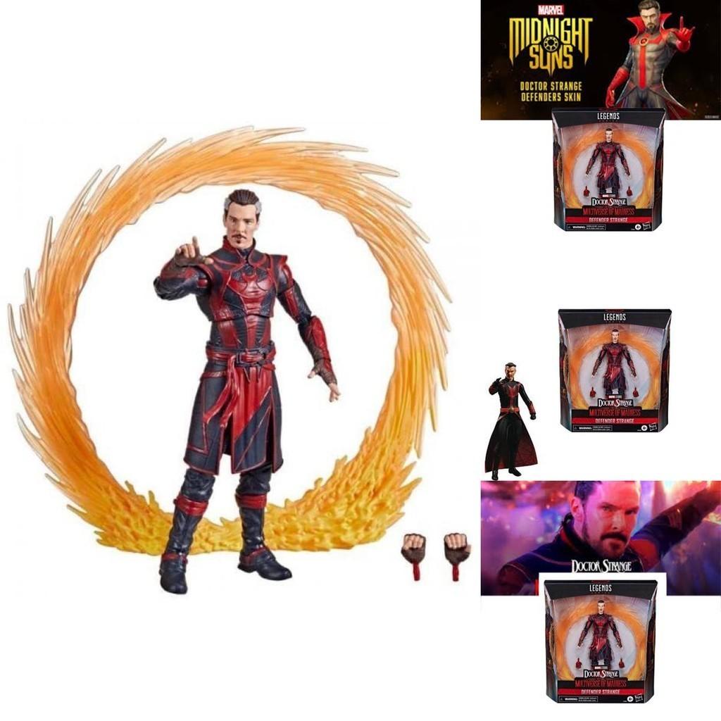 Marvel Legends Doctor Strange Multiverse Film 6-inch Pvc Action Figure Doll Red Witch
