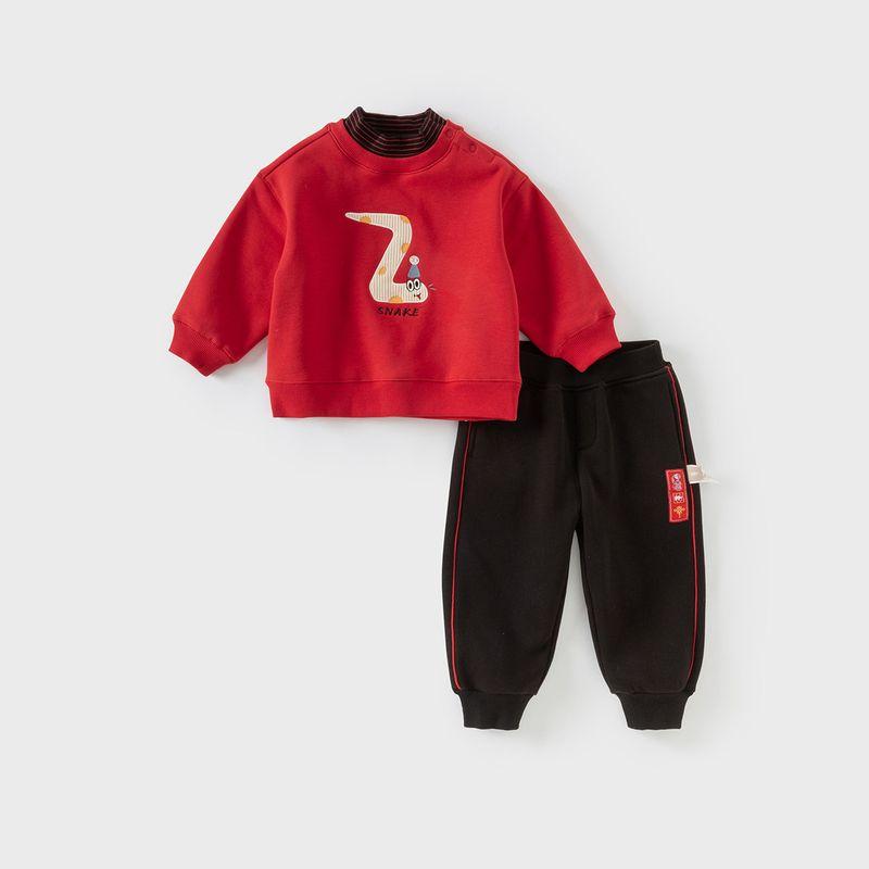 Дэвид Белла Детский Спортивный Костюм Мальчишеская Теплая Зимняя Одежда Новогодний Наряд для Мальчиков Красный Бархатный Свитшот Red Linghong [Ready Stock] 90