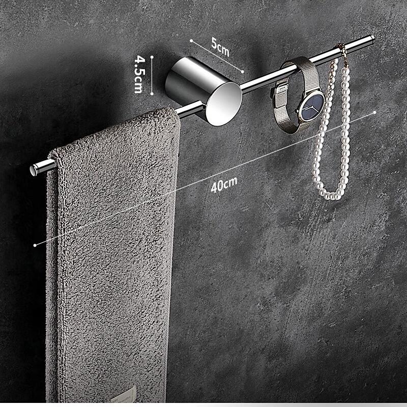 Miling Hengniu All-Copper Towel Bar