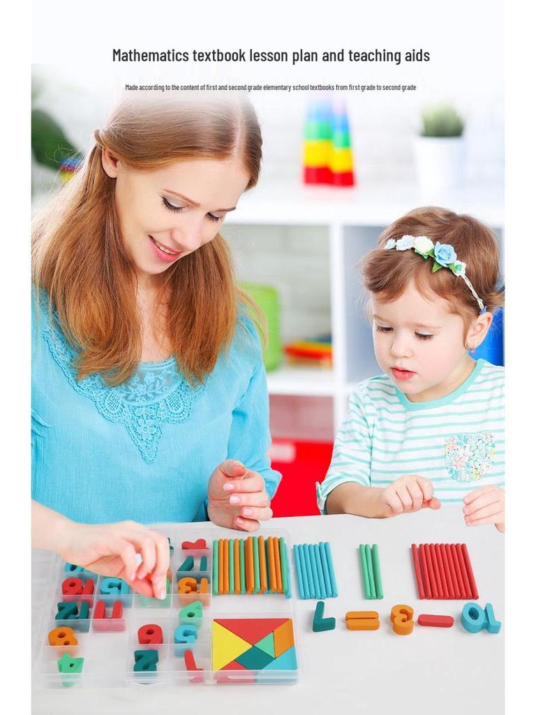 Wooden Arithmetic Counting Sticks - Educational Math Learning Box for Kindergarten and Elementary