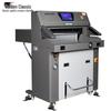 Jindian GD-QD7650 Automatic Electric Paper Cutter CN plug (adapter included)