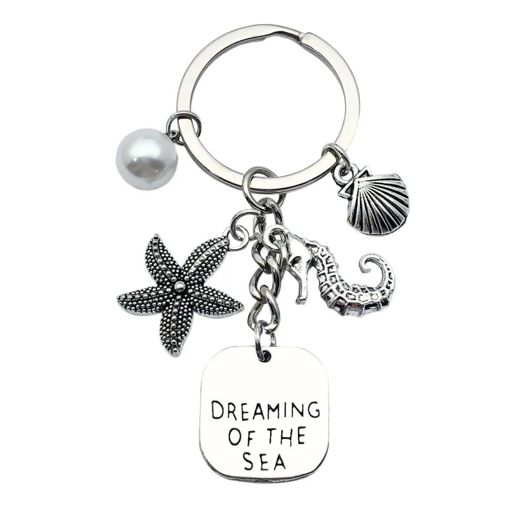 Creative Sea Animal Keychains Silver Color Sea Horse Starfish White Pearl Metal Keychains Fashionable Ornament