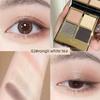 Four-Color Eyeshadow Palette 2025 New Model Pearlescent Matte Genuine Niche Brand Ins Affordable Student-Friendly Earth-Tone Eyeshadow