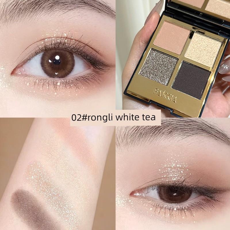 Four-Color Eyeshadow Palette 2025 New Model Pearlescent Matte Genuine Niche Brand Ins Affordable Student-Friendly Earth-Tone Eyeshadow