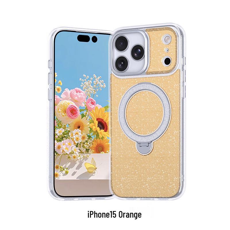 CAXITON Glitter Magnetic Rotating Stand Phone Case for iPhone 15