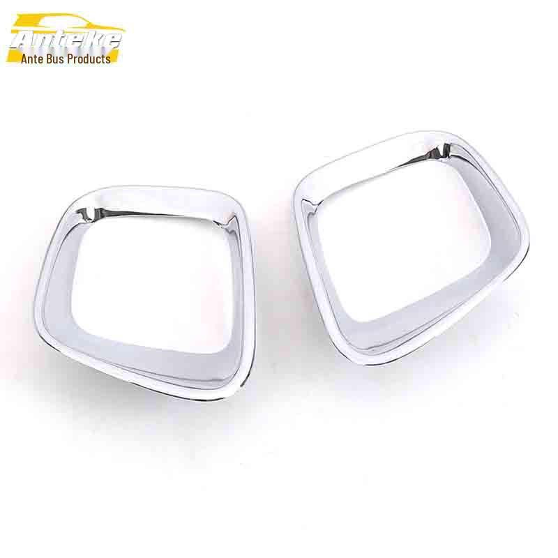 Tianyi C5 Rear Fog Light Cover Trim - Electroplated Tailgate Accessory