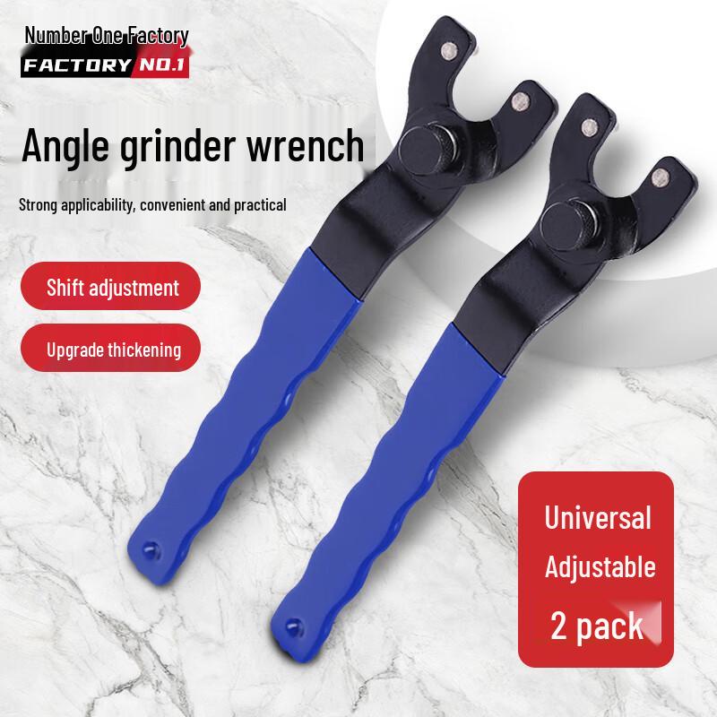 Angle Grinder Wrench 2-Pack
