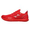 Hailisi TS1 Youth Running & Training Shoes