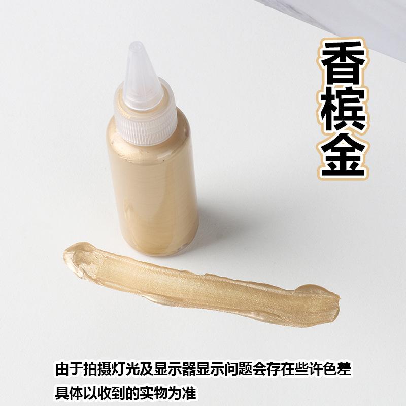 60ml Metallic Acrylic Paint Waterproof Fade-Resistant (Gold/Silver) for Buddha Statue Coloring Wall Art and Graffiti