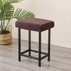 1/2pcs Solid Color Bar Stool Covers Stretch Jacquard Square Chair Cover Home Saddle Seat Slipcover for Coffee Kitchen