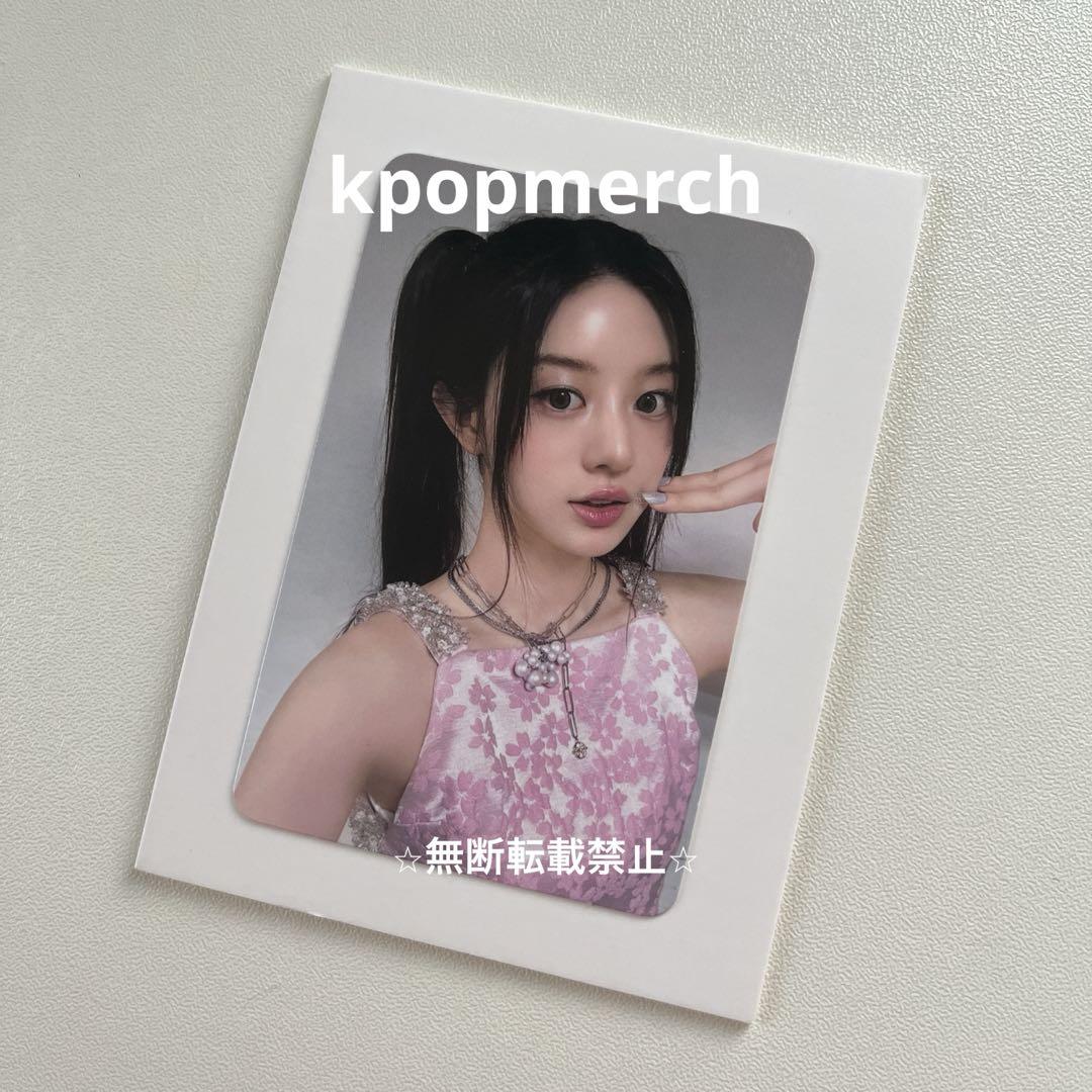 

[USED] Price not reduced ILLIT Minju trading card kpopmerch