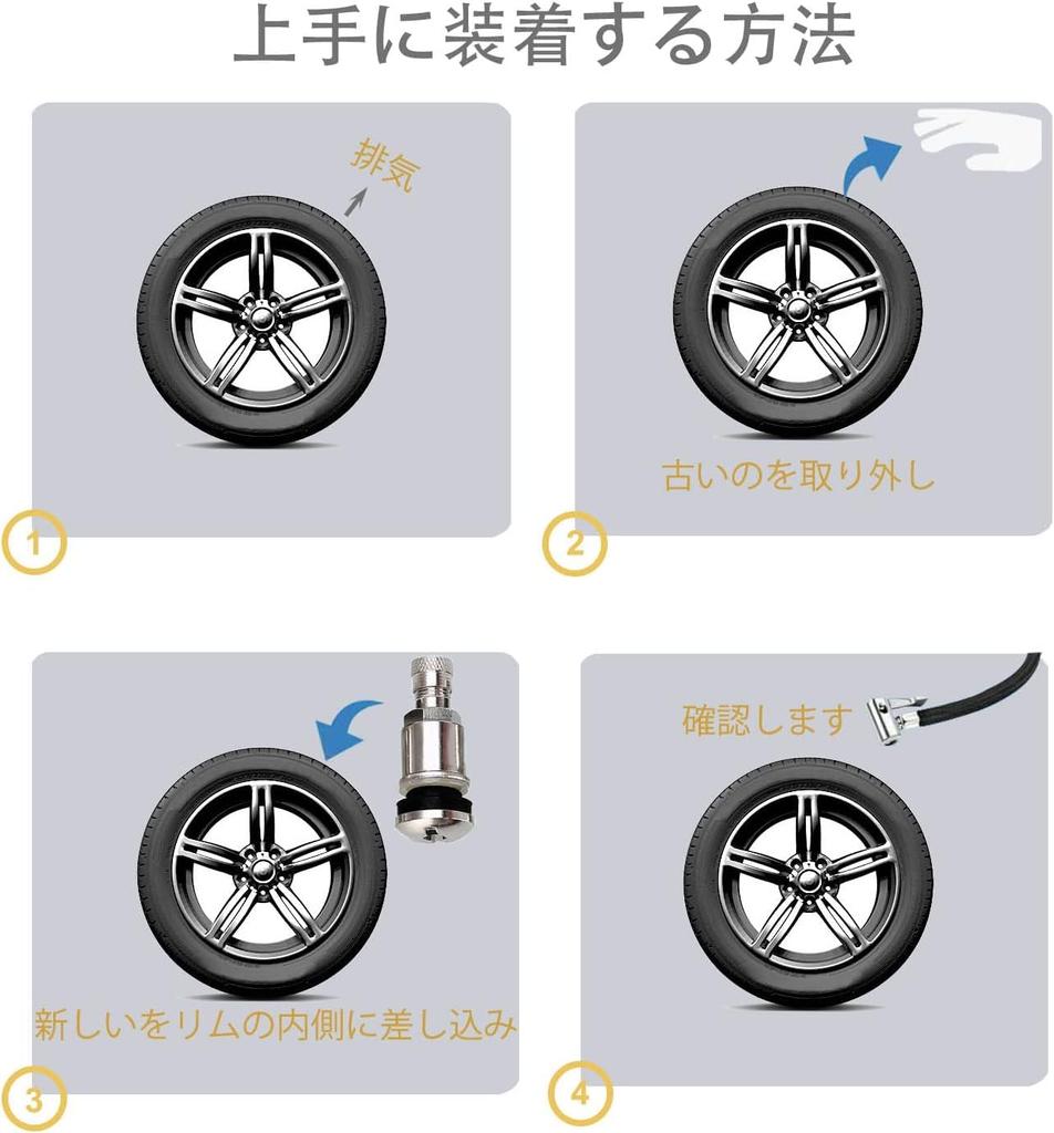 YUENTOEN Tubeless Tire Air Valve Stems Motorcycle Air Valve Stems Set of 4 with