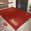 Luxury Crystal Velvet Non-Slip Entrance Mat - Dirt-Resistant Hallway and Doorway Rug