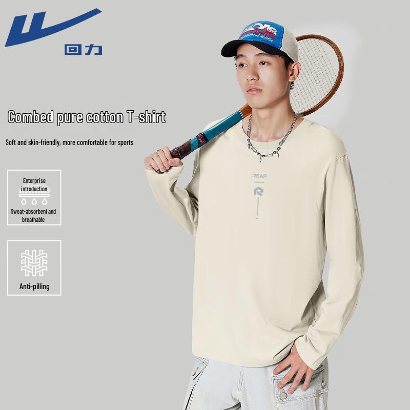 Warrior 100% Cotton Long-Sleeve T-Shirt 4XL