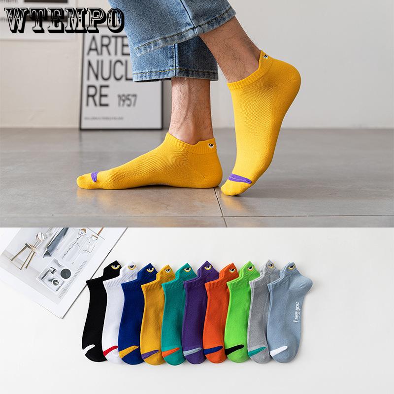 10 Paia Calzini Corti Jacquard da Uomo Anti-odore Tempo Libero Sudore Colorati Calzini Corti Estivi