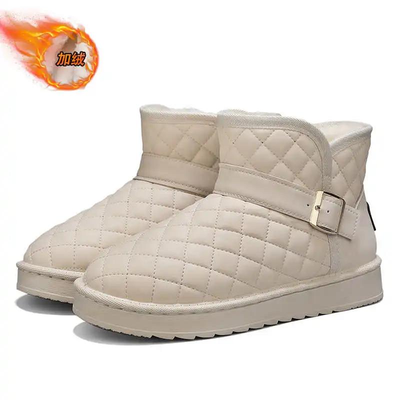 Plush Slip On Yellow Shoes Women Running Sports Tennis Woman Sneakers Women Brands Shose Trendy Sapatilla Style Tenia