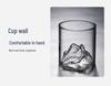 Mount Fuji Minimalist High Borosilicate Glass Cup - Elegant Transparent Design