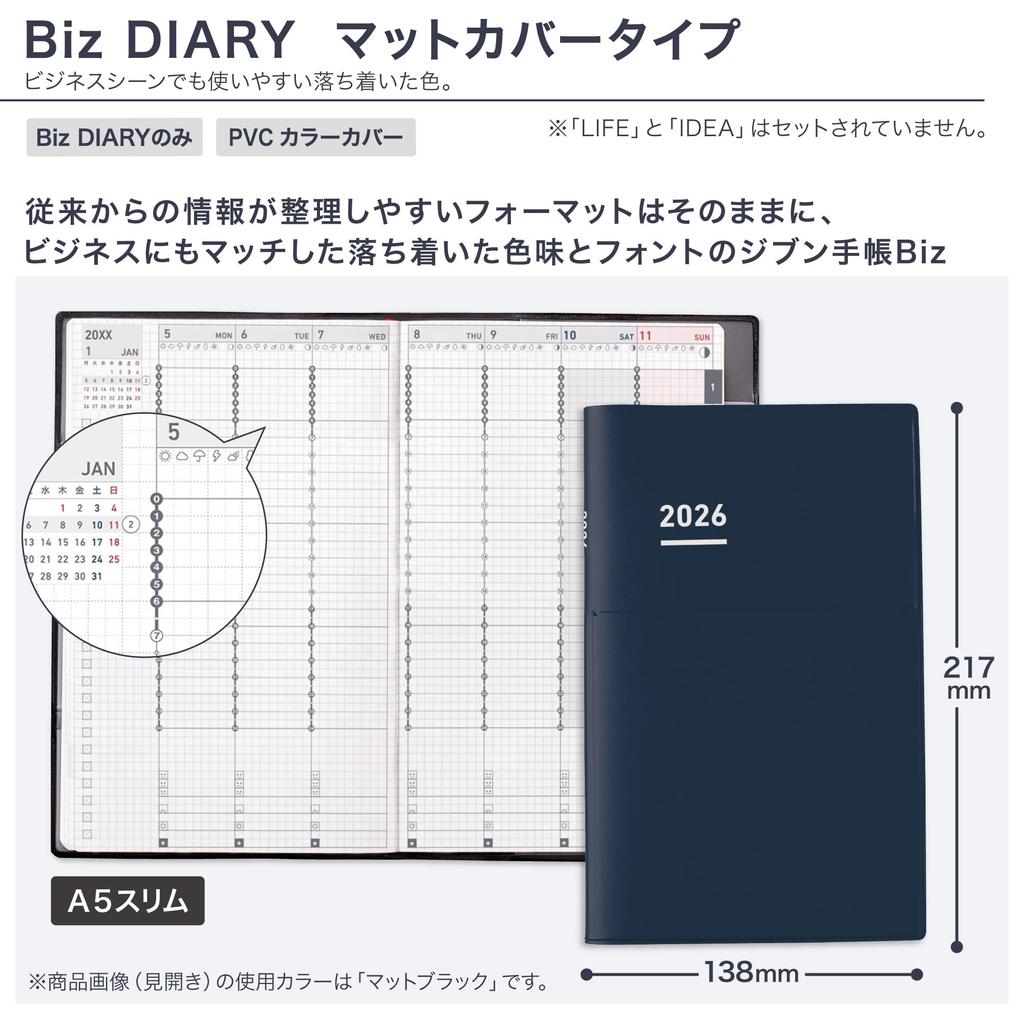 KOKUYO Jibun Techo Biz Planner 2026 Monthly A5 Slim Matte Navy (Ni-JB1DB-26) Starts December 2025