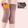 Yousheng 1 Pair Stretchy Knee Warmers Anti-Slip Thermal Knee Sleeves Knee Wraps with Warmer Patch Pocket for Women Men Dance Basketball Football Yoga