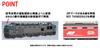 TOMIX N Gauge JR EF510 0 Series 7164 Model Railway Electric Locomotive (additional Model)