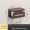 Punch-Free Walnut Toilet Paper Holder & Hand Wash Storage Rack