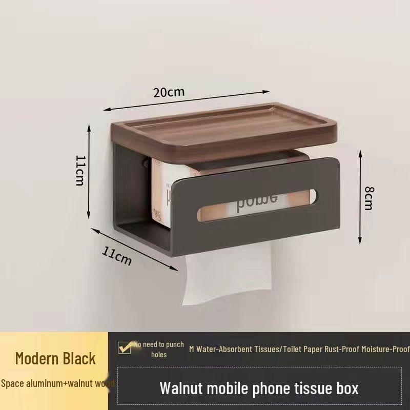 Punch-Free Walnut Toilet Paper Holder & Hand Wash Storage Rack