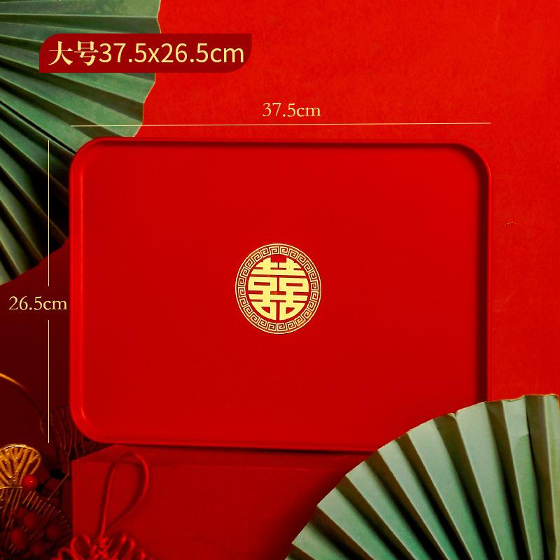 Wedding Fruit Plate, Special Happy Character Dried Fruit Plate For Living Room, Red Happy Plate For Festive Wedding, Tea Toast Tray