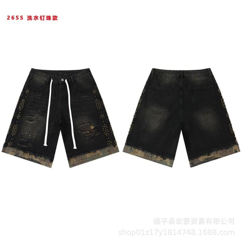 Mens Distressed Oversized Straight Leg Denim Pants With Graffiti Print Washed Effect Casual Jeans