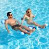 Adult Float, Water Hammock, 120kg Weight Capacity, Strong Buoyancy, Perfect for Summer, Beach, Pool, and More, Easy To Use, Water Bed, with Backrest,