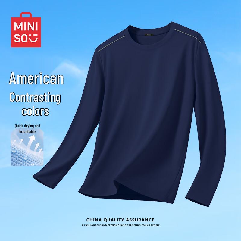 MINISO Men's American Color Block Quick Dry Long Sleeve T-Shirt