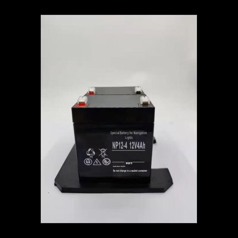 Emergency Navigation Light Power Battery