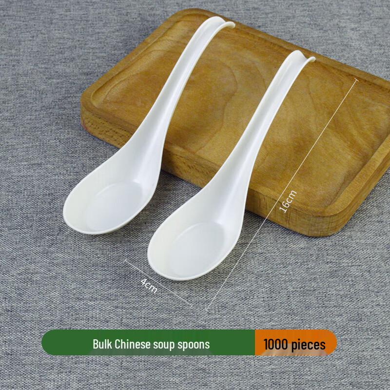 CHULV Disposable Biodegradable Soup Spoons